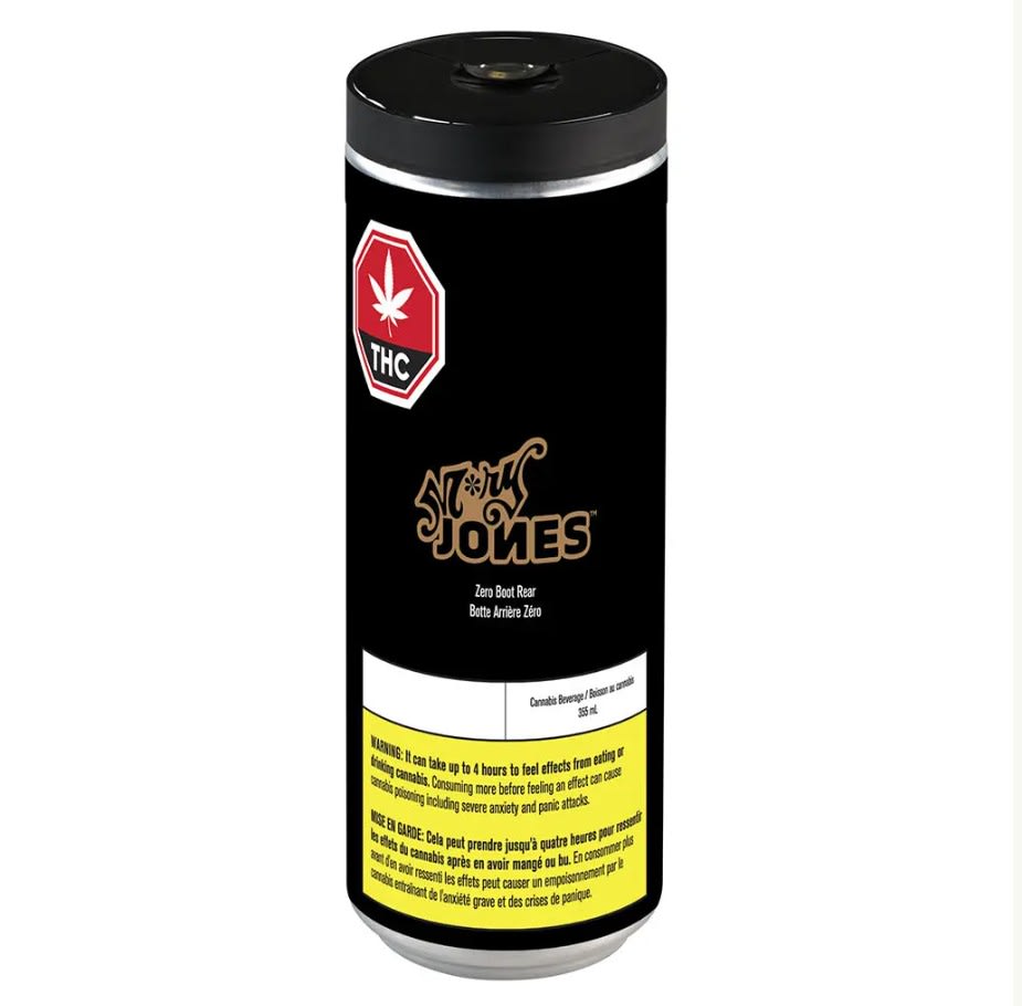 Zero Boot Rear - 355ml (M*ry Jones)